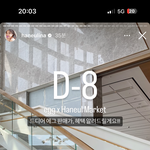 [댓글부탁해] 학폭 하늘온냐 육아템 공구 <b>빌드</b> 온온