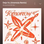 [<b>TXT</b>] 일본 돔투어 우리 6번째래