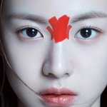 나만 이 부분에 털 있냐;;?