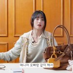 <b>민니</b> 오늘 인터뷰에서도 매니저 얘기 많이 하네