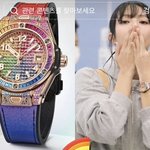 <b>리사</b> HUBLOT 시계 가격