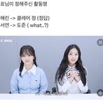 진짜개웃<b>기네</b>