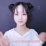 얘 약간 뭐<b>혜연</b> 닮지않앗냐