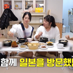 시대에 따라 변하는 것 같다는 단톡방