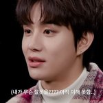 알쓰인거 숨기려다가 <b>놀림</b>당한 엔시티 정우