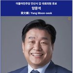 미일 정상 <b>만찬</b>에 '최애의 아이' 日요아소비 초청