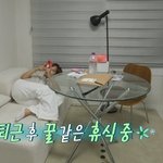 투닥거리는 재재와 <b>권진</b>아