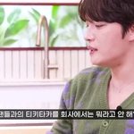 회사에서 적당히 하라고 안 해?