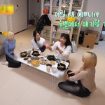 캐스팅 <b>제의</b> 받은 적 있다는 김민경