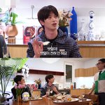 육성재 할아버지가 비단잉어 처음 들이셨대