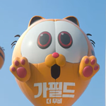 <b>잠실</b>에 진짜 이거 있나요?