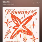 [<b>TXT</b>] 노래 진짜 들어도 들어도 좋다