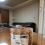 오빠 나 열받아서 <b>과자</b> 먹어