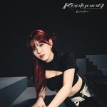 케플러 김채현 <b>컨포</b>