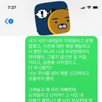10살 딸 사진 후기) 아니고 진행 상황 입니다.