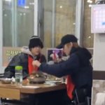 근데 라이즈 원빈 <b>성찬</b>은