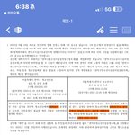 [댓글부탁해] 하나의 당의 <b>색이</b> 권력을 독점하면 안되는 이유