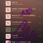 [<b>TXT</b>] 콘서트가 너무 가고싶다