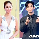 제1회 ‘아시아스타엔터테이너 어워즈’, 오늘 日서 개최..亞 톱...