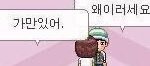 <b>탈판</b> 하는법 알려줌