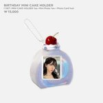 Wheel Pendant&amp;Mini <b>Cake</b> Holder를 만나보세요!