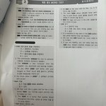너네 친구가 다이소 화장품 쓰면 어때?