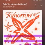 [<b>TXT</b>] 인증없는 글 어그로글 무시해줘