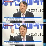 [댓글부탁해] 경북사는데