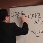 <b>강남</b>소녀들 마음