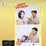 이영지 결국 안유진과 함께 14,000원어치 <b>영석</b>네컷 찍음