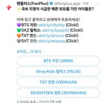 <b>탐라</b>에 들어온건데 이게 맞냐?