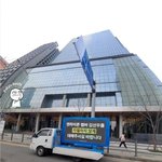 엔하이픈 <b>선우</b> 트럭총공