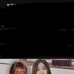 와 카광 쿠킹<b>미제</b>편 떴다!!!!드디어