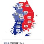 솔직히 <b>강남</b> 대구는 그렇다 치는데