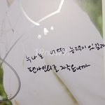 1나도 안<b>친한</b> 애