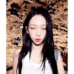 카리나 몸매랑 <b>피부</b>가 제일 부러움