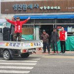 <b>국힘</b> 후보 뭐냐 이거?