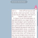 [꼭조언부탁] 엄마랑 싸웠는데 어케