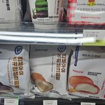 아 <b>연세</b>우유빵 요새 왜이러냐