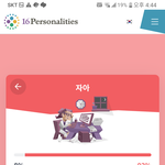 이게 잘못된거임?