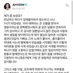 [모두드루와] <b>베몬</b> 아현 생일 위버스