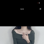 오디션 옷 이거 갠<b>차나</b>?