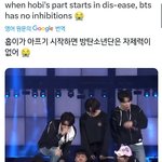 [방탄소년단] 이거 볼래ㅋㅋㅋㅋㅋㅋ2