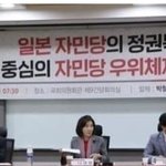 와 이런 사람을…