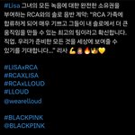 블랙핑크 리사 <b>RCA</b>레코드와 솔로음반 계약체결