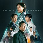 어제 공개된 후 반응 괜찮은 디즈니+ 드라마