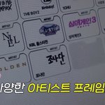 조나단 <b>추리력</b> 대단하다 ㅋㅋㅋㅋㅋㅋㅋㅋㅋㅋㅋㅋㅋㅋㅋㅋㅋ