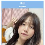 수희0 보면서 느끼는데 여주