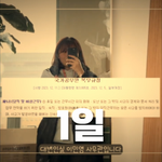 [댓글부탁해] <b>유튜브</b> 때문에 돌아버린 공무원