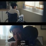 순옥드 7인의 부활 1-2화 요약본